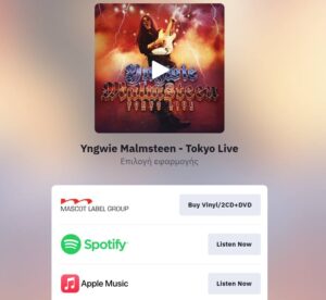 Yngwie Malmsteen