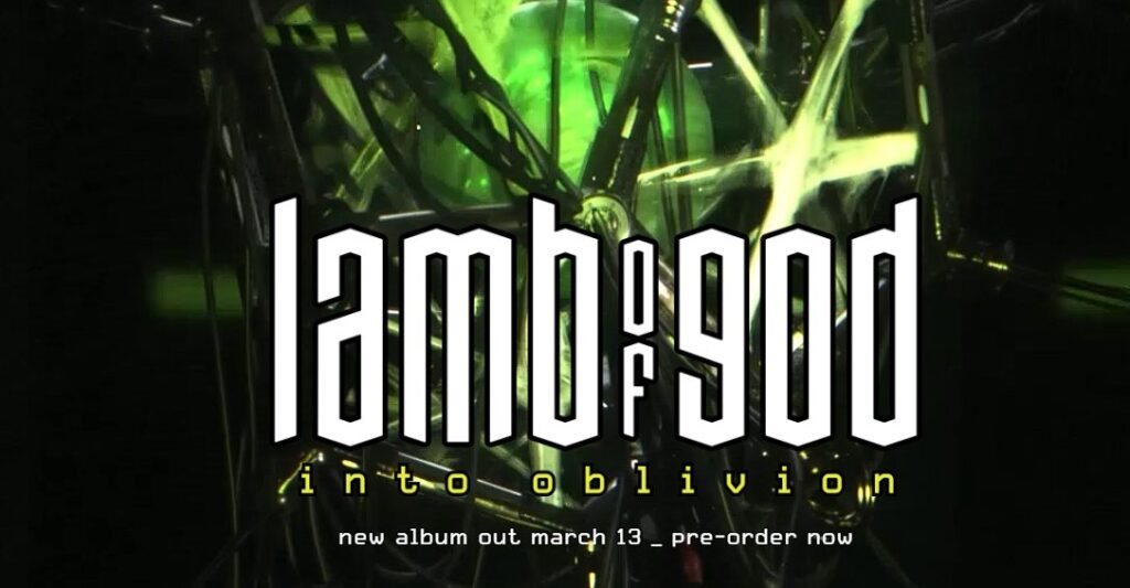 Lamb of God