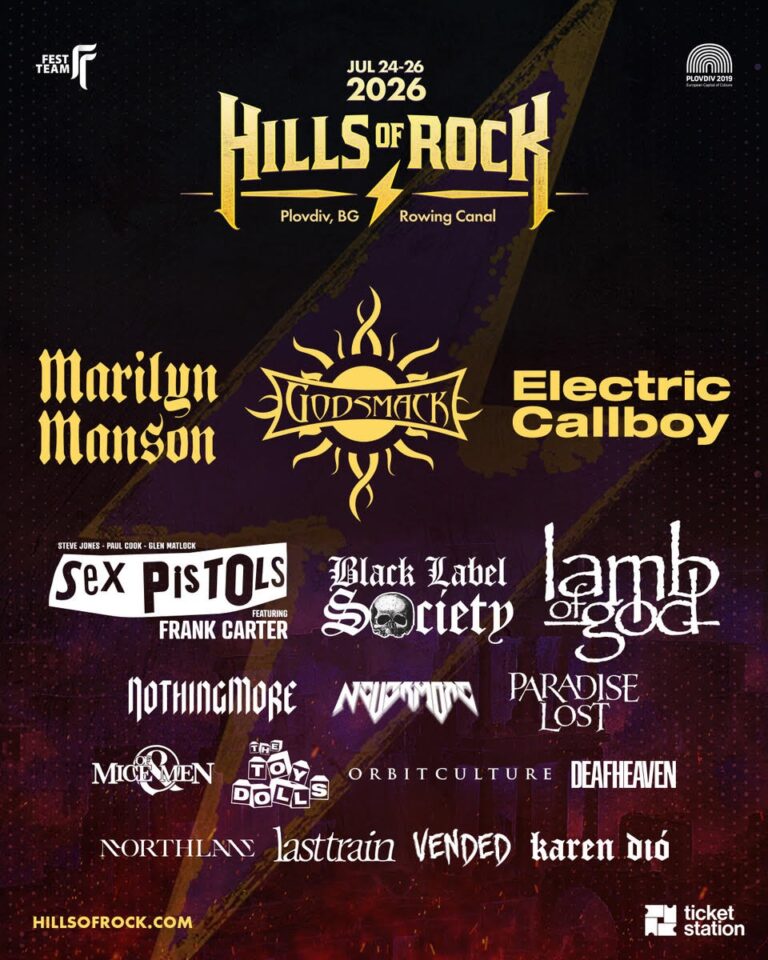 hills-of-rock-2026-lineup