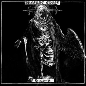 Profane Elegy – Herezjarcha Κριτική