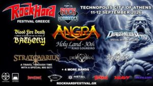 Το Rock Hard Festival 2026 φέρνει επικό metal στην Αθήνα!