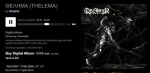 ΘΕΛΗΜΑ (THELEMA)