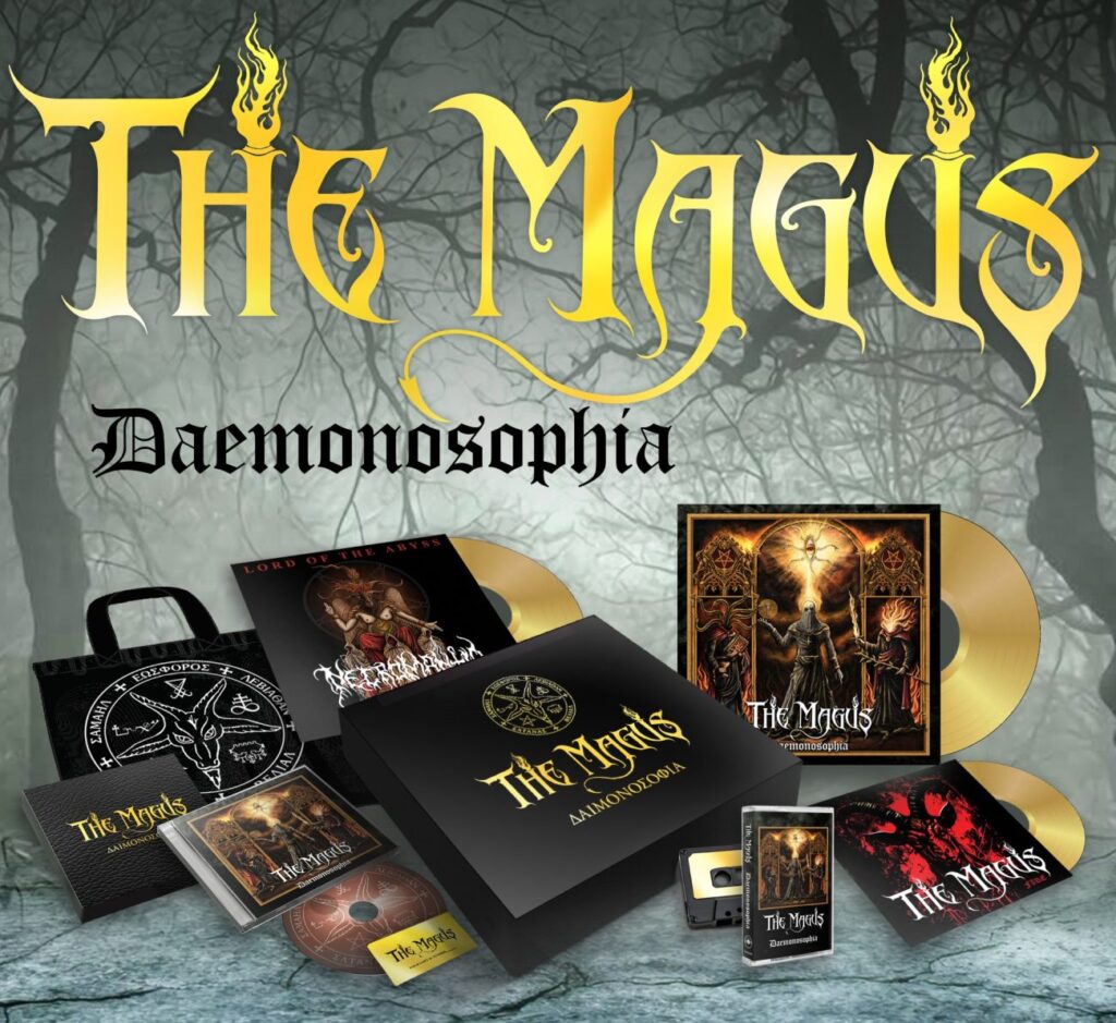 Οι THE MAGUS παρουσιάζουν την boxset έκδοση του «Daemonosophia»