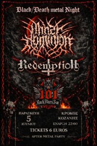 Live Report Preview: Inner Dominion + Redemption