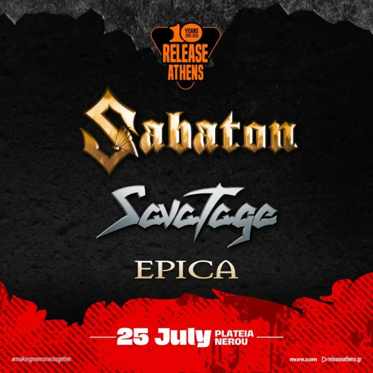 Release Athens 2026: Sabaton, Savatage και Epica στην Πλατεία Νερού
