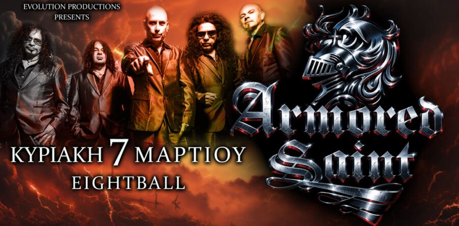 ARMORED SAINT: Live στη Θεσσαλονίκη | Metal Territory