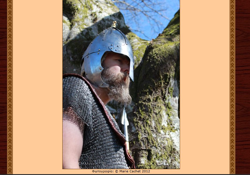 Varg Vikernes: Πρωτοπόρος της μουσικής black metal και καταδικασμένος εγκληματίας.