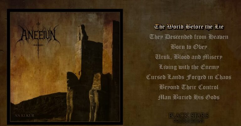ANEEIUN – An.Ki.Kur | metal territory