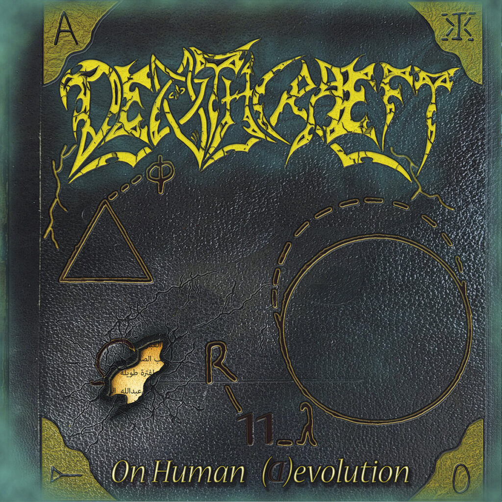 DEATHCRAEFT – On Human Devolution