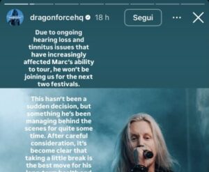 Η DragonForce ανακοινώνει προσωρινή αλλαγή στη σύνθεση της ομάδας της.