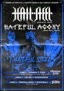 Hateful Agony, Hailsteel και Blizzard Live στη Θεσσαλονίκη | Metal Territory