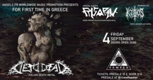 Οι Ιταλοί DEMIDEAD live στην Αθήνα