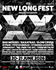 New Long Fest