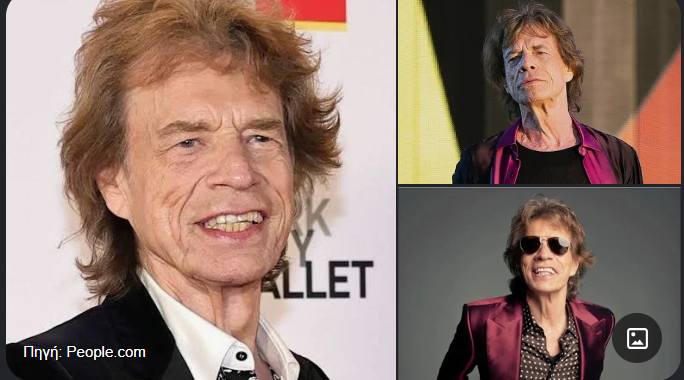 Mick Jagger