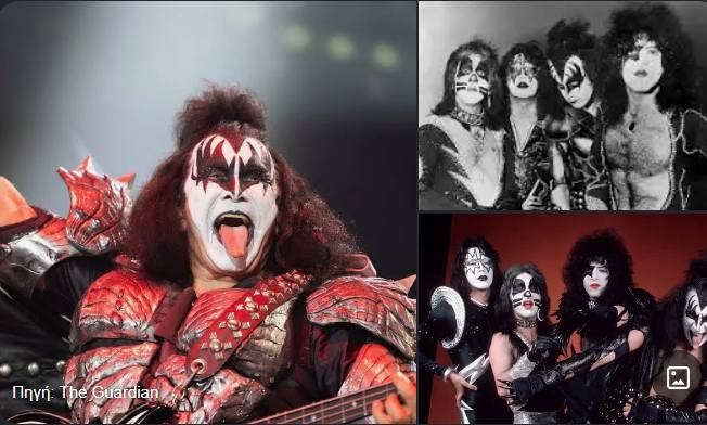 KISS