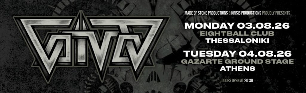 VOIVOD – Ο Eric “E‑Force” Forrest στη θέση του Snake για τις καλοκαιρινές εμφανίσεις σε Θεσσαλονίκη & Αθήνα | Metal Territory