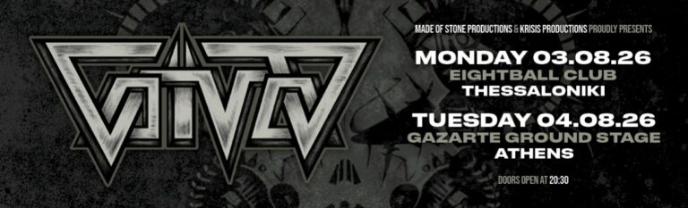 VOIVOD – Ο Eric “E‑Force” Forrest στη θέση του Snake για τις καλοκαιρινές εμφανίσεις σε Θεσσαλονίκη & Αθήνα | Metal Territory