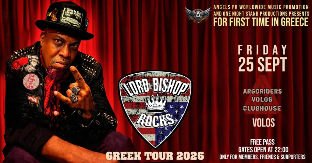 Lord Bishop Rocks – live στον Βόλο | Metal Territory
