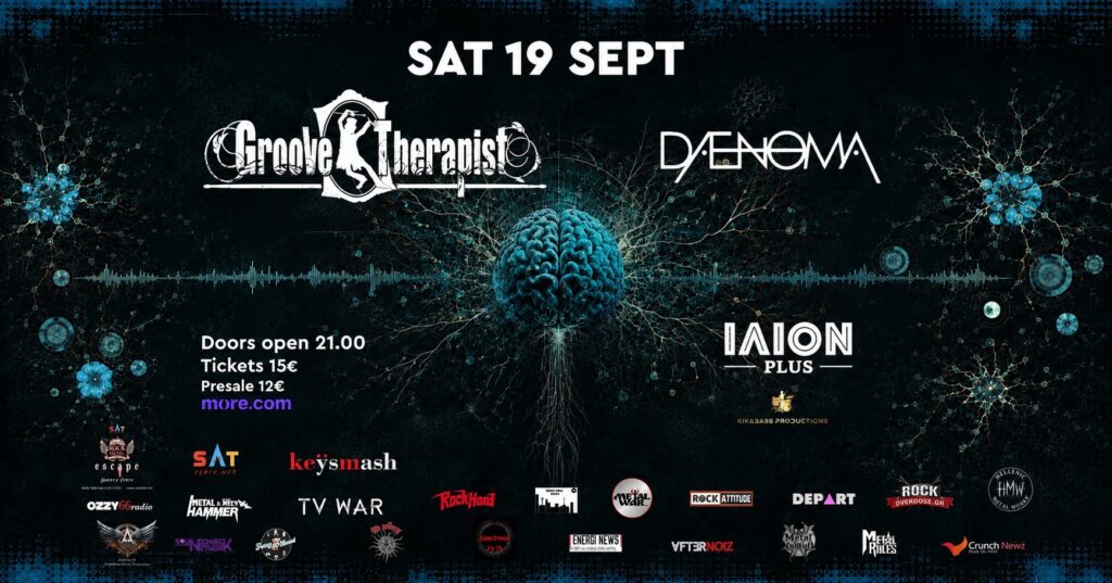 Groove Therapist & Daenoma