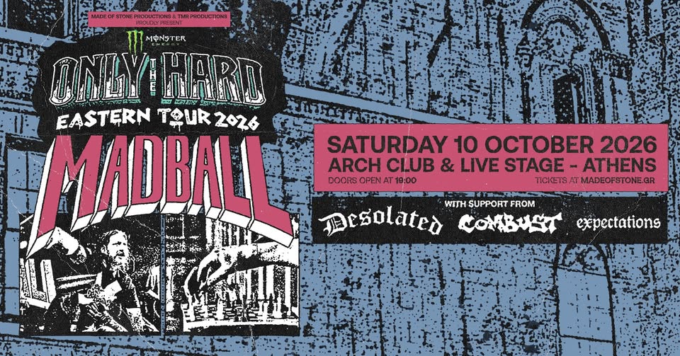 Madball – live στην Αθήνα | Metal Territory