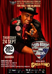 Lord Bishop Rocks – Live in Ioannina | Metal Territory