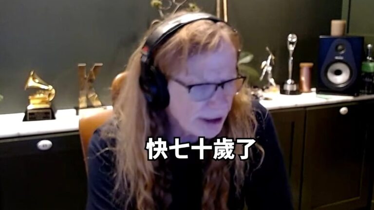 Dave Mustaine – Οι κιθαρίστες που τον σημάδεψαν | Metal Territory