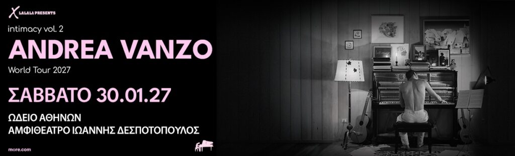 Andrea Vanzo – Live in Athens | Metal Territory