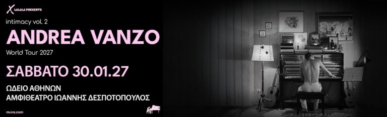 Andrea Vanzo – Live in Athens | Metal Territory