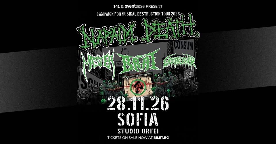 Napalm Death στη Σόφια – Campaign for Musical Destruction 2026 | Metal Territory