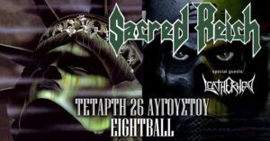 Sacred Reich – live σε Θεσσαλονίκη, Ρέθυμνο & Αθήνα | Metal Territory