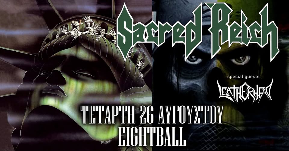 Sacred Reich – live σε Θεσσαλονίκη, Ρέθυμνο & Αθήνα | Metal Territory