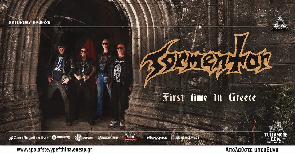 TORMENTOR