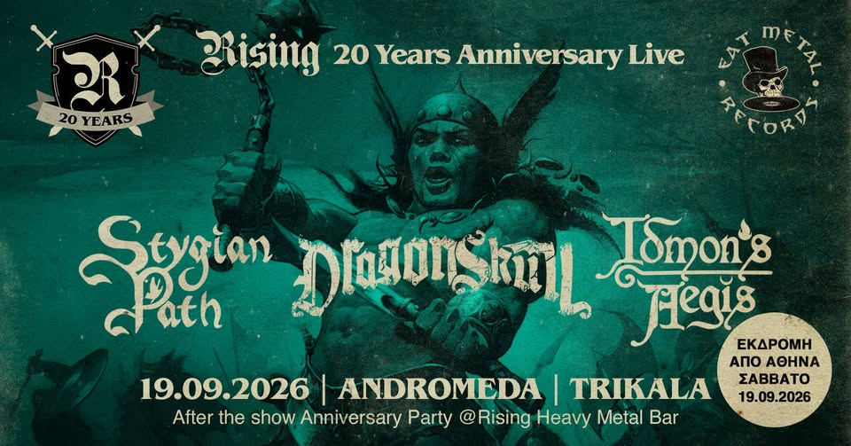 Heavy Metal διήμερο με Stygian Path, Idmon's Aegis και Dragonskull