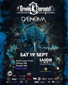 GROOVE THERAPIST & DAENOMA στο ΙΛΙΟΝ plus την Κυριακή 19 Σεπτεμβρίου