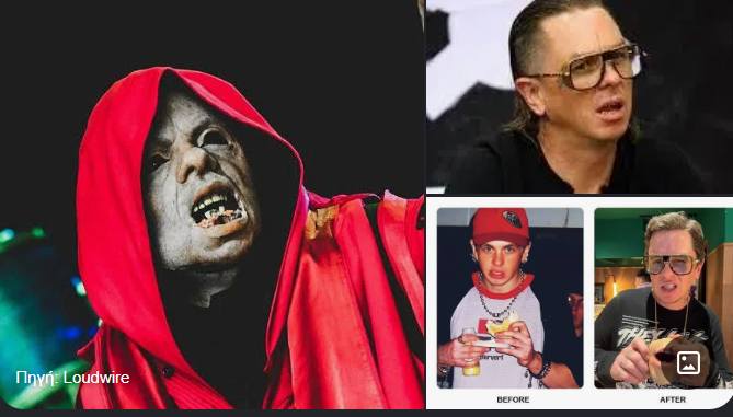 SID WILSON