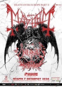 MAYHEM & UNLEASHED στην Αθήνα