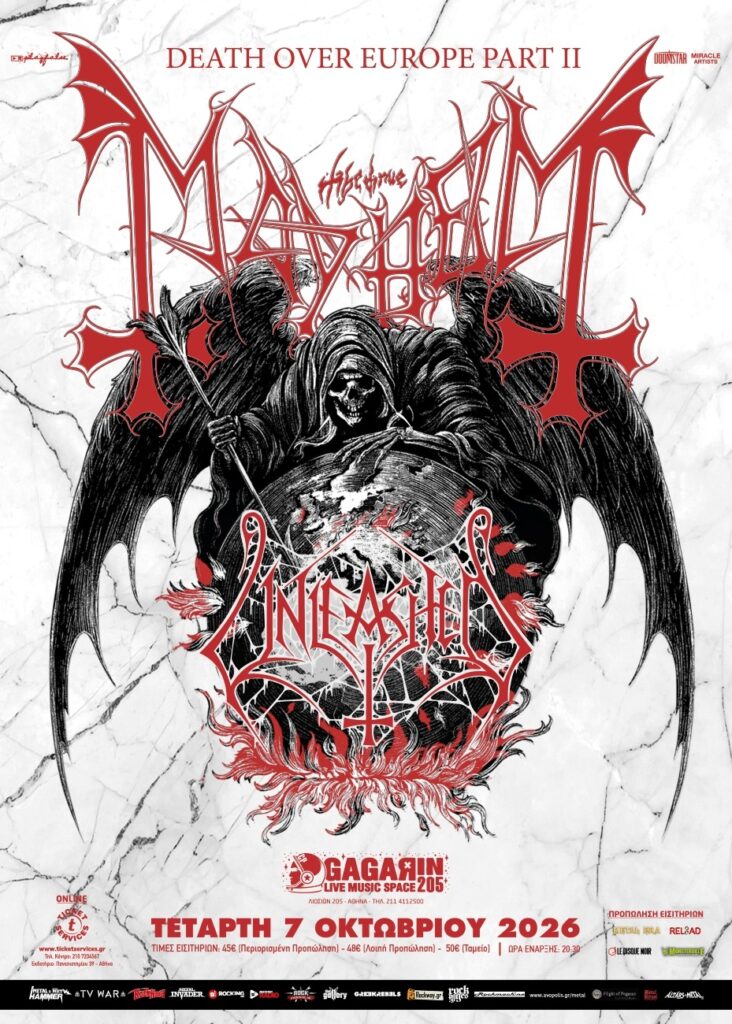 MAYHEM & UNLEASHED στην Αθήνα
