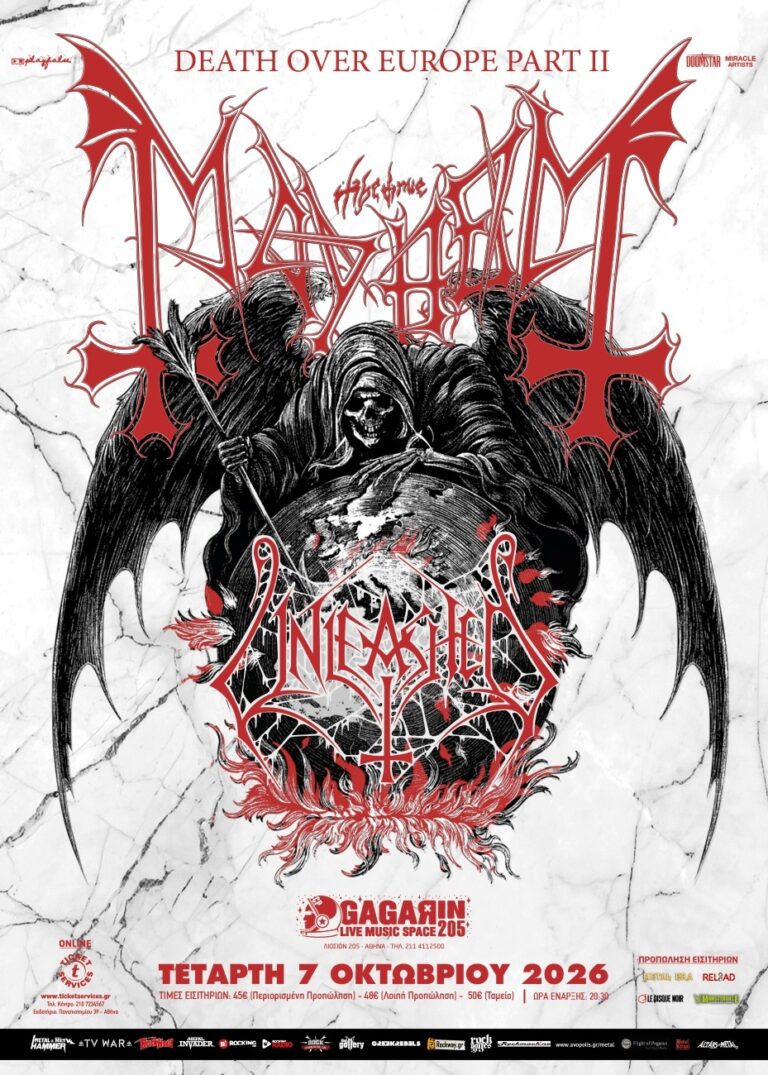 MAYHEM & UNLEASHED στην Αθήνα