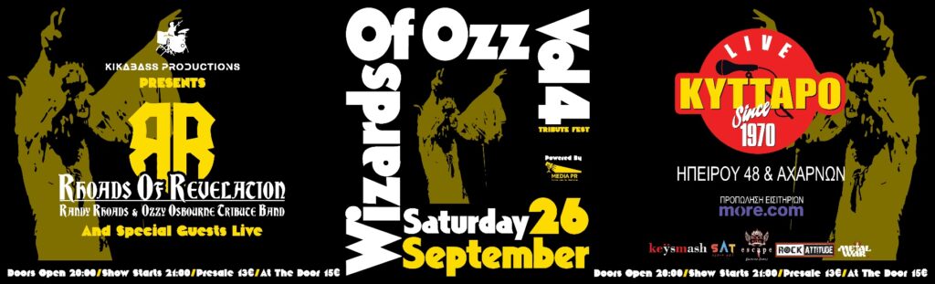 Το Wizards Of Ozz Fest Vol.4, η ετήσια εκδήλωση‑αφιέρωμα στον Ozzy Osbourne, επιστρέφει στο Κύτταρο για μια ακόμη βραδιά γεμάτη κλασικά riffs, δυνατές φωνές και μνήμες από την πορεία του Prince of Darkness.