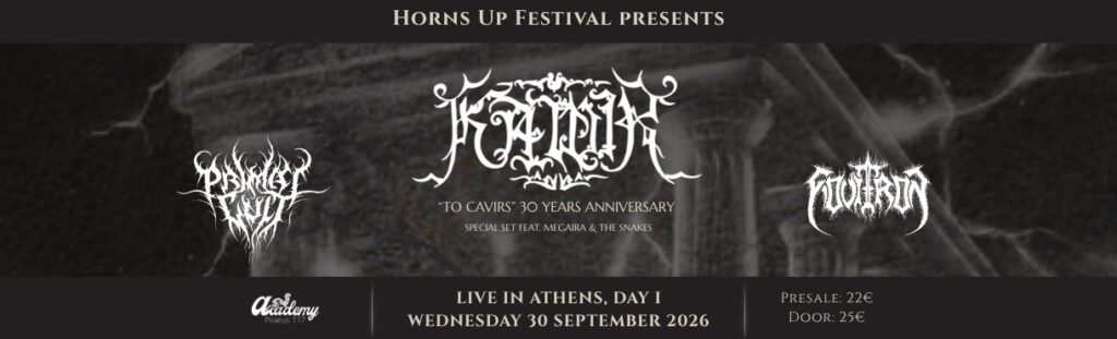 Kawir: 30 χρόνια «Προς Κάβειρους» – Live στην Αθήνα | Metal Territory
