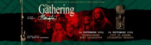 The Gathering με Anneke van Giersbergen στην Ελλάδα – 30 χρόνια «Mandylion» | Metal Territory