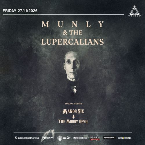 Munly & The Lupercalians live στο Black Temple, Αθήνα