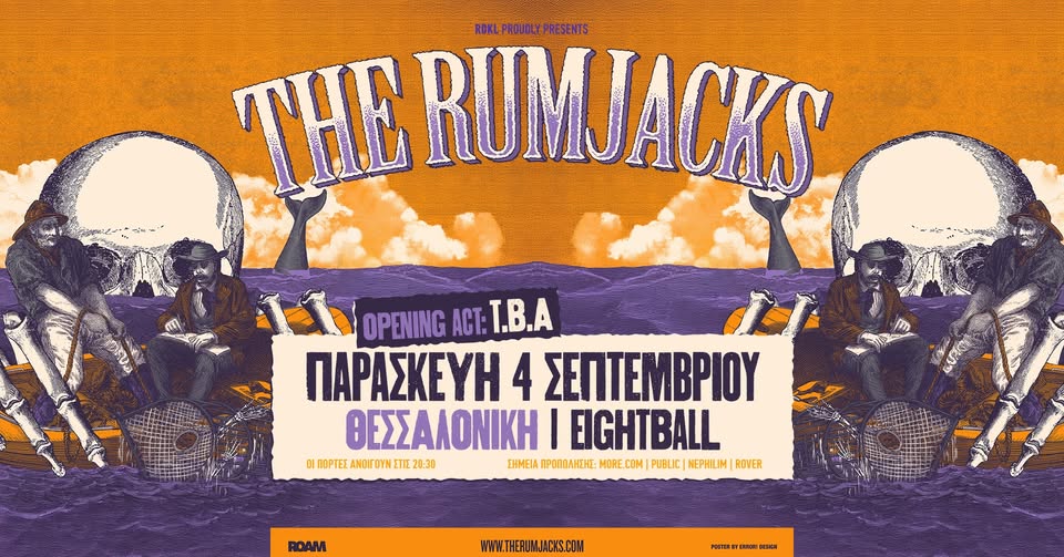 The Rumjacks live στη Θεσσαλονίκη, Eightball Club 4 Σεπτεμβρίου 2026