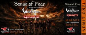 Sense of Fear + White Tower + Edouarth: Live στο Eightball Club (Θεσσαλονίκη) | Metal Territory