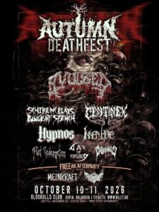 Αφίσα του Autumn Deathfest 2026 στη Σόφια
