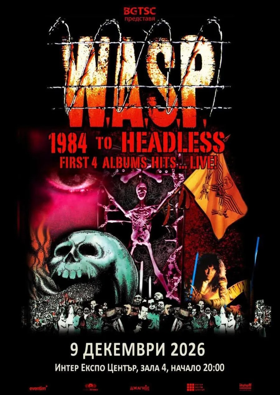 Αφίσα των W.A.S.P. στη Σόφια