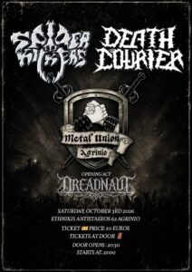 Αφίσα της συναυλίας Spider Kickers, Death Courier και Dreadnaut στο Metal Union Club