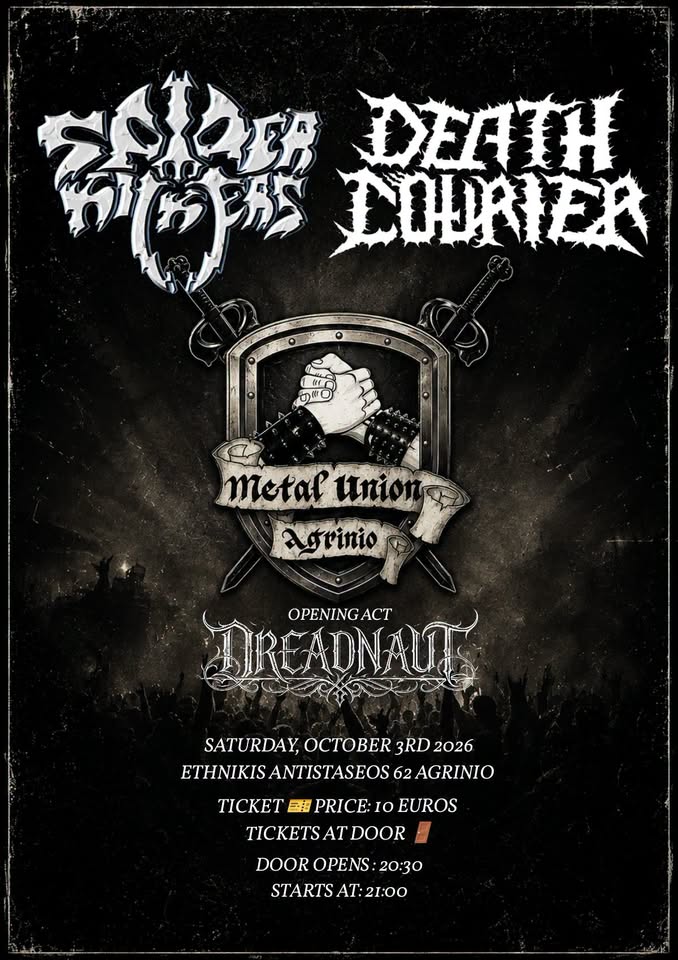 Αφίσα της συναυλίας Spider Kickers, Death Courier και Dreadnaut στο Metal Union Club
