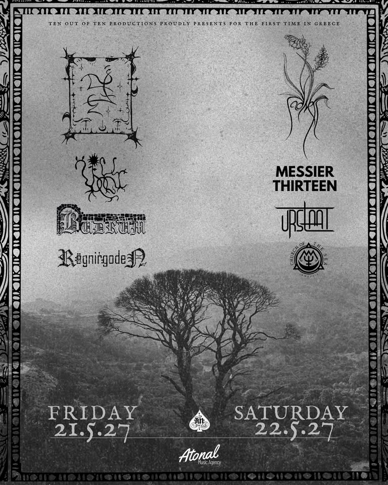 Αφίσα του διημέρου Two Nights Amidst The Veiled Dusk στο An Club, 21-22 Μαΐου 2027