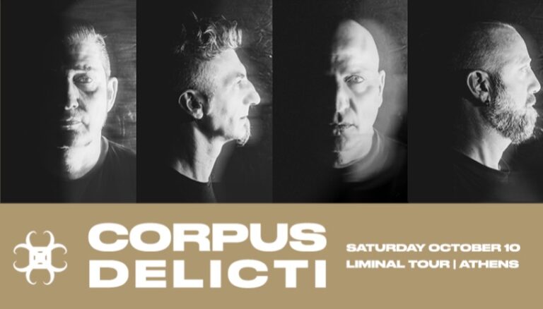Corpus Delicti: αφίσα της συναυλίας στο Death Disco, Αθήνα, 10 Οκτωβρίου 2026